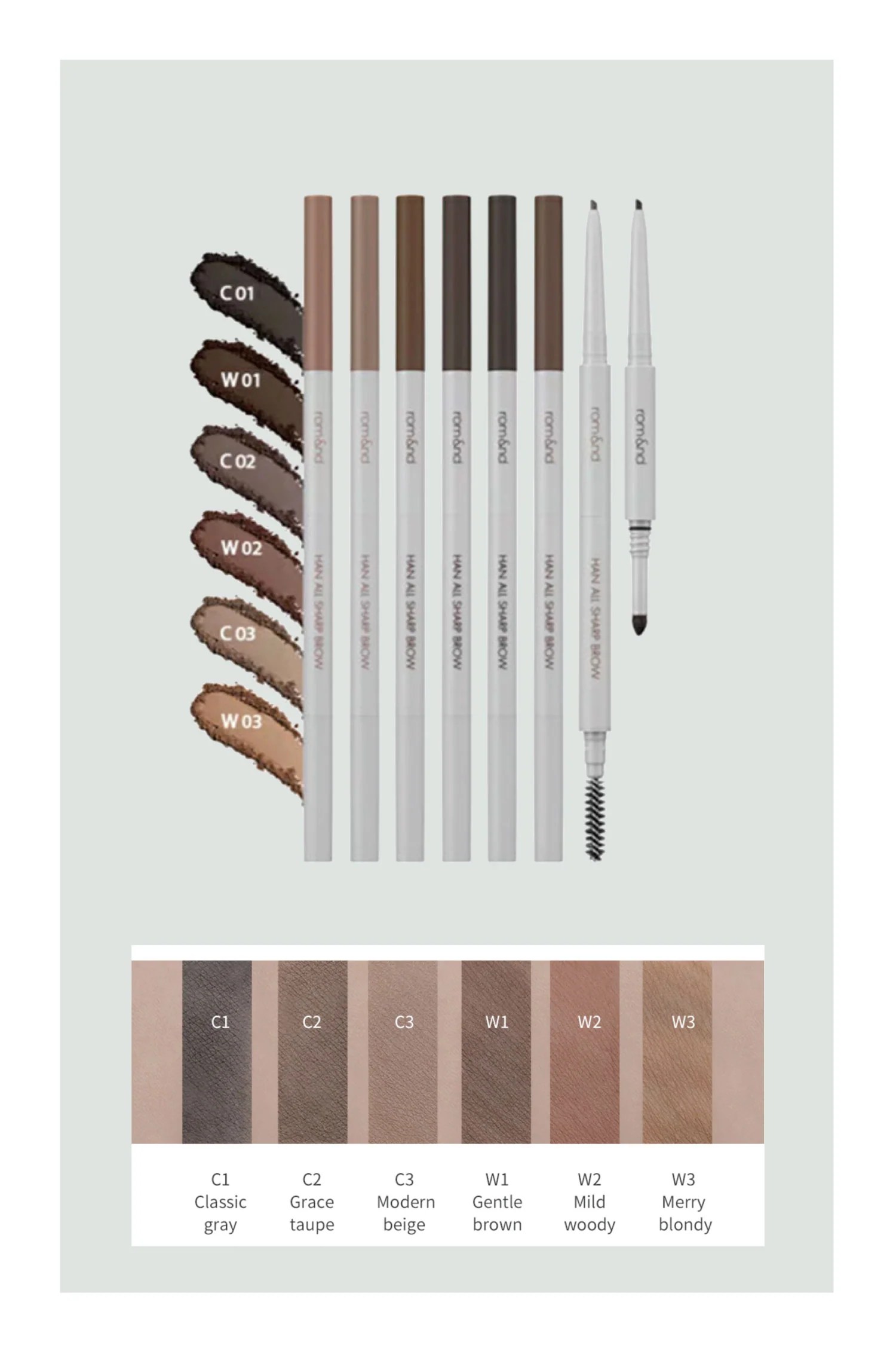 han_all_sharp_brow_swatches